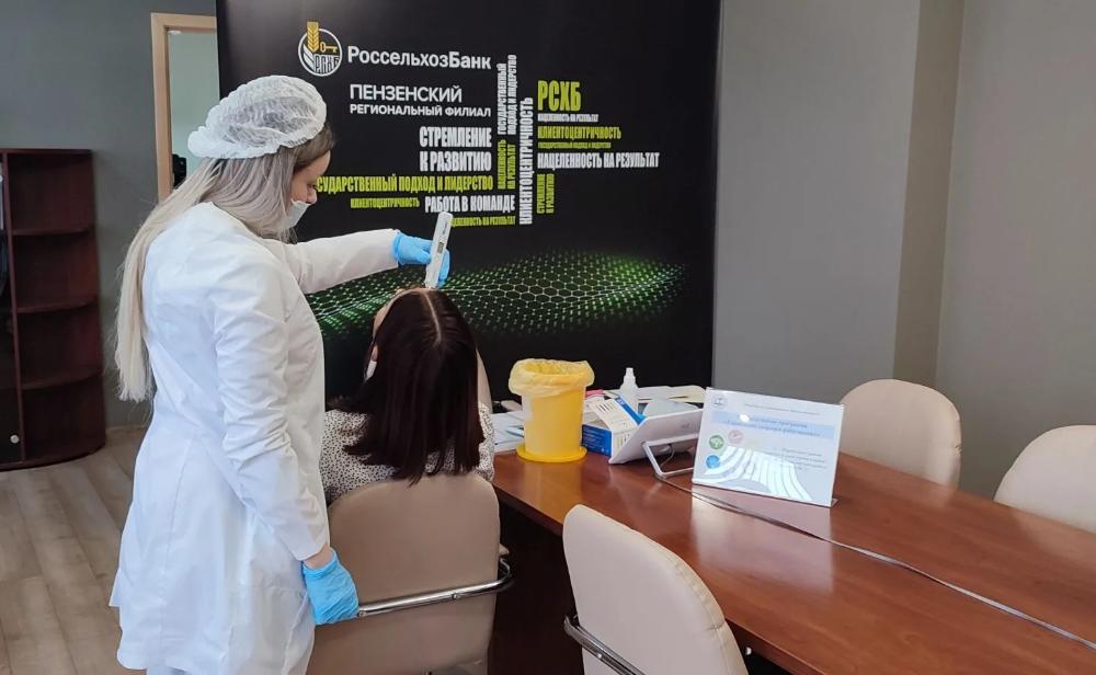 Сотрудники пензенского филиала крупного российского банка стали новыми участниками корпоративной программы «Укрепление здоровья работающих»